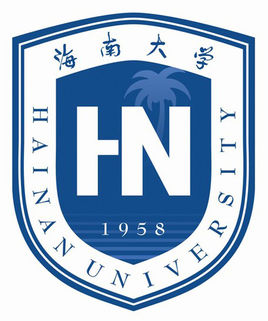 海南省<a href=http://www.dxs8.com/paiming/ target=_blank class=infotextkey>大学排名</a>一览表