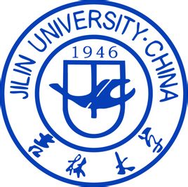 吉林<a href=http://www.dxs8.com/paiming/211/ target=_blank class=infotextkey>211大学</a>有几所-附全部名单一览表（共3所）