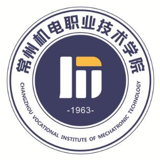 常州双高计划学校名单及建设专业群名称(3所) 常州双高计划学校名单及建设专业群名称(3所)