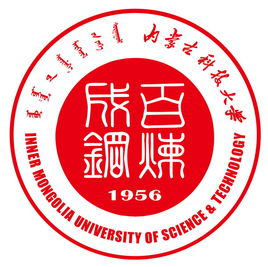 包头哪些大学有保研资格_附具体名单一览表