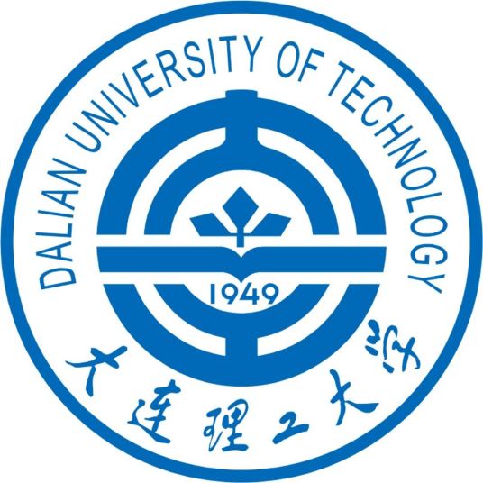 大连哪些大学有保研资格_附具体名单一览表