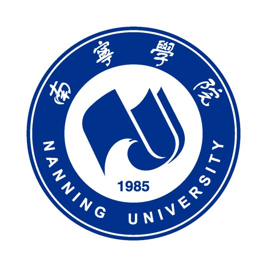 2024南宁民办本科大学有哪些_附所有名单一览表（5所）