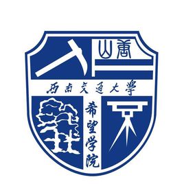 2024南充民办本科大学有哪些_附所有名单一览表（1所）