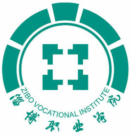 2024淄博公办专科学校有哪些_附所有名单一览表（5所）