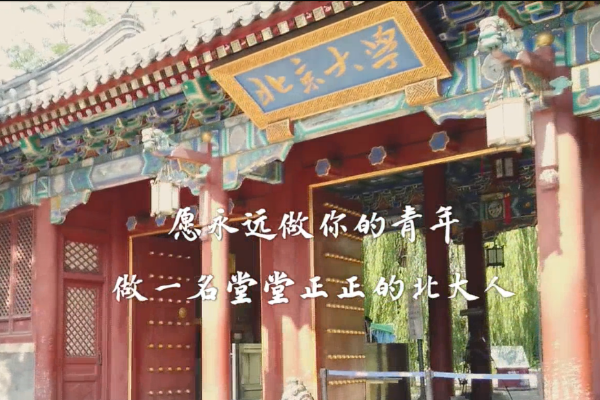 全国理科<a href=http://www.dxs8.com/paiming/ target=_blank class=infotextkey>大学排名</a>及分数线