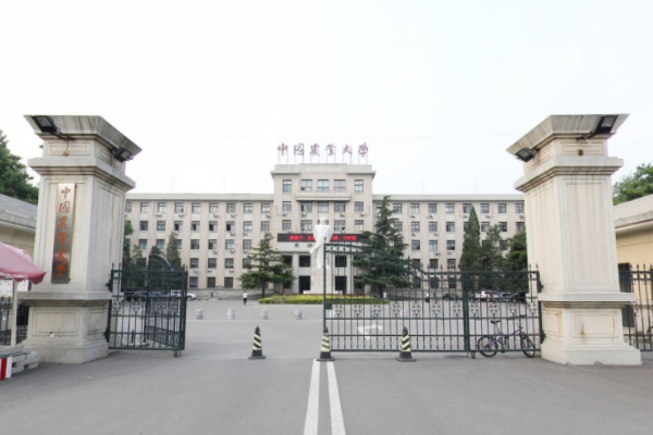 全国农林类一本<a href=http://www.dxs8.com/paiming/ target=_blank class=infotextkey>大学排名</a>一览表