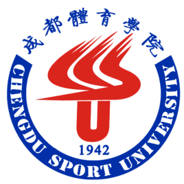 成都体育类<a href=http://www.dxs8.com/paiming/ target=_blank class=infotextkey>大学排名</a>一览表