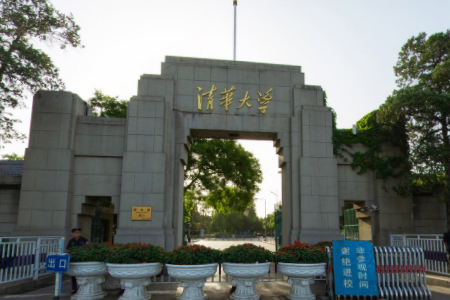 全国一本<a href=http://www.dxs8.com/paiming/ target=_blank class=infotextkey>大学排名</a>文科及分数线