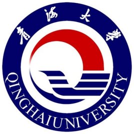 青海<a href=http://www.dxs8.com/paiming/211/ target=_blank class=infotextkey>211大学</a>有几所-附全部名单一览表（共1所）