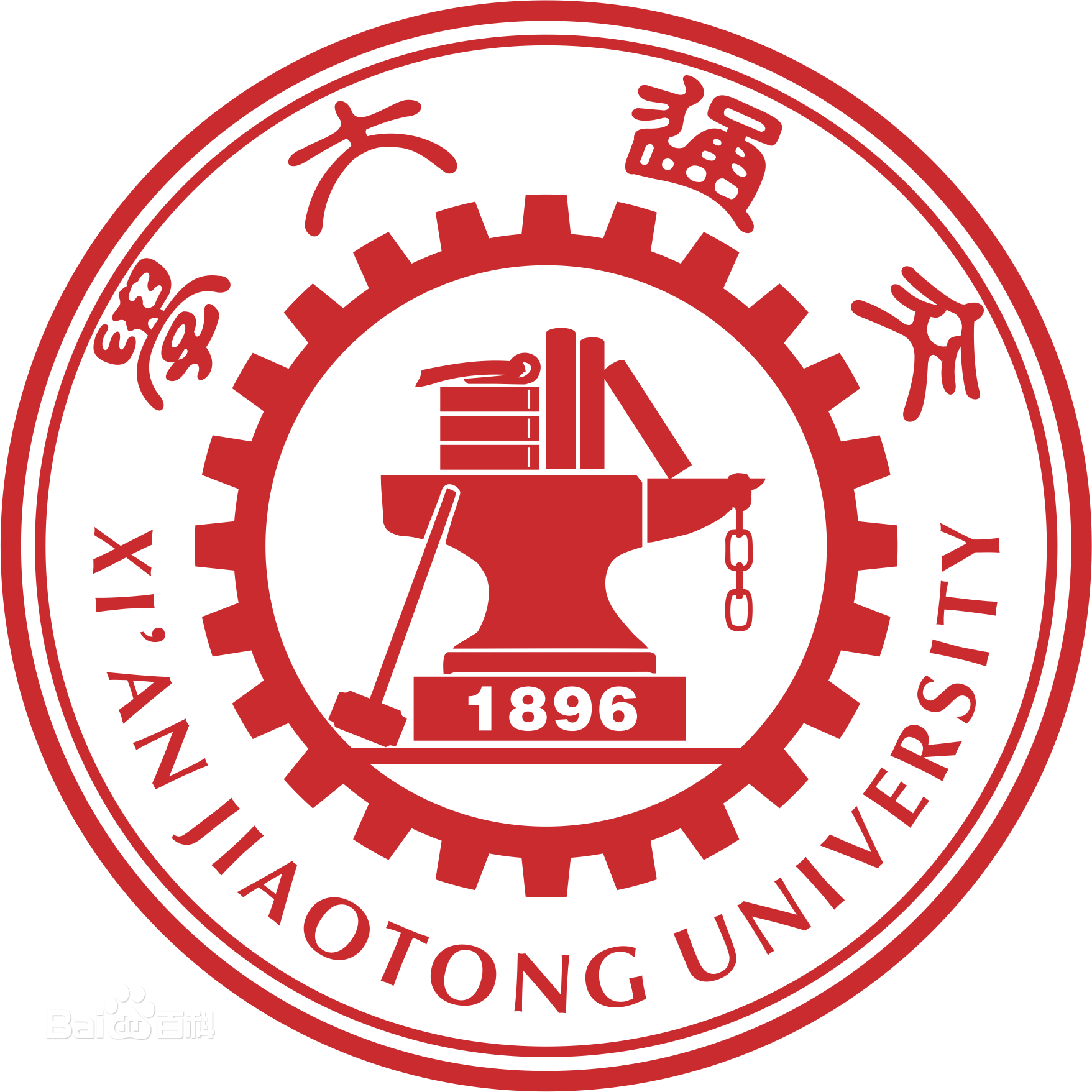 陕西211<a href=http://www.dxs8.com/paiming/ target=_blank class=infotextkey>大学排名</a>一览表