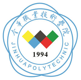 浙江双高计划学校名单及建设专业群名称(15所) 浙江双高计划学校名单及建设专业群名称(15所)